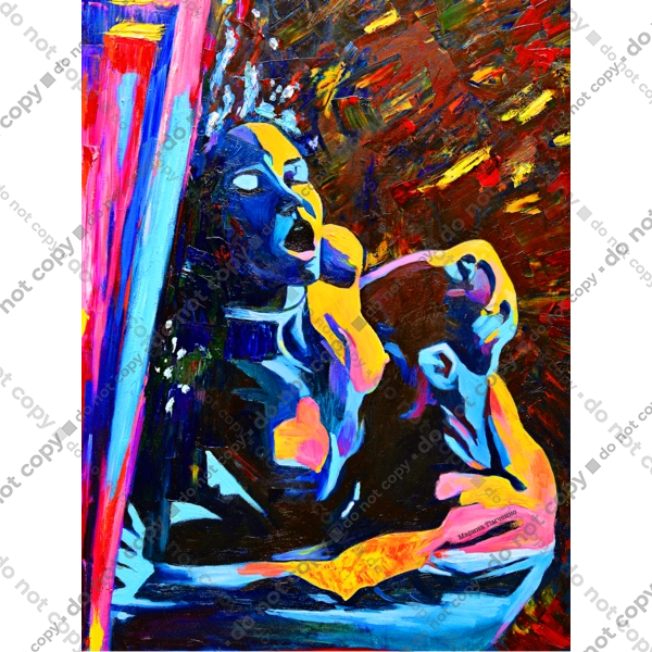 Пристрасть