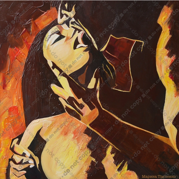 Страсна жінка