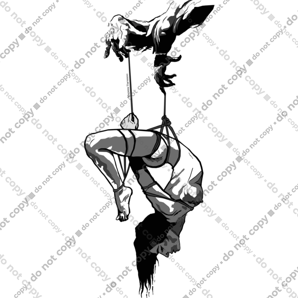 Підвішування