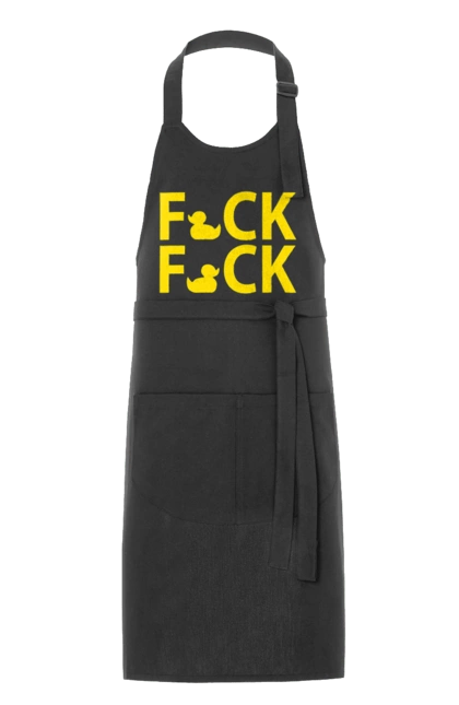 Фартук с принтом Дак Фак Желтый. Надпись, прикол, уточки, фак фак. 2070702