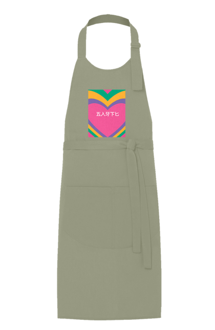 Фартух з принтом "Блять кольоровий". Ієрогліфи, напис. 2070702