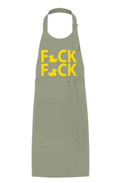 Фартух з принтом "Дак Фак жовтий". Качечки, напис, прикол, фак фак. 2070702