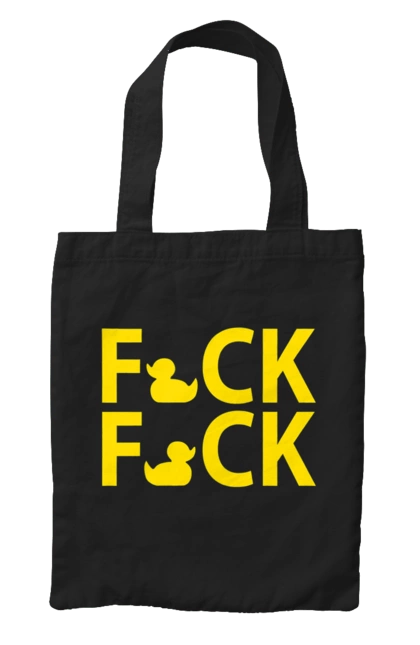Сумка с принтом Дак Фак Желтый. Надпись, прикол, уточки, фак фак. 2070702