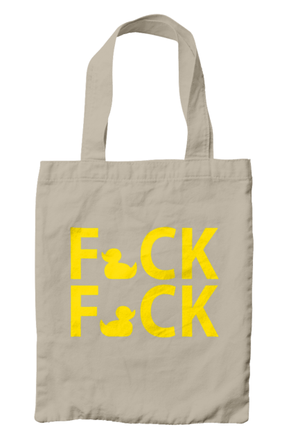 Сумка з принтом "Дак Фак жовтий". Качечки, напис, прикол, фак фак. 2070702