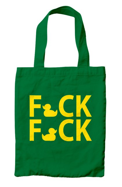 Сумка з принтом "Дак Фак жовтий". Качечки, напис, прикол, фак фак. 2070702