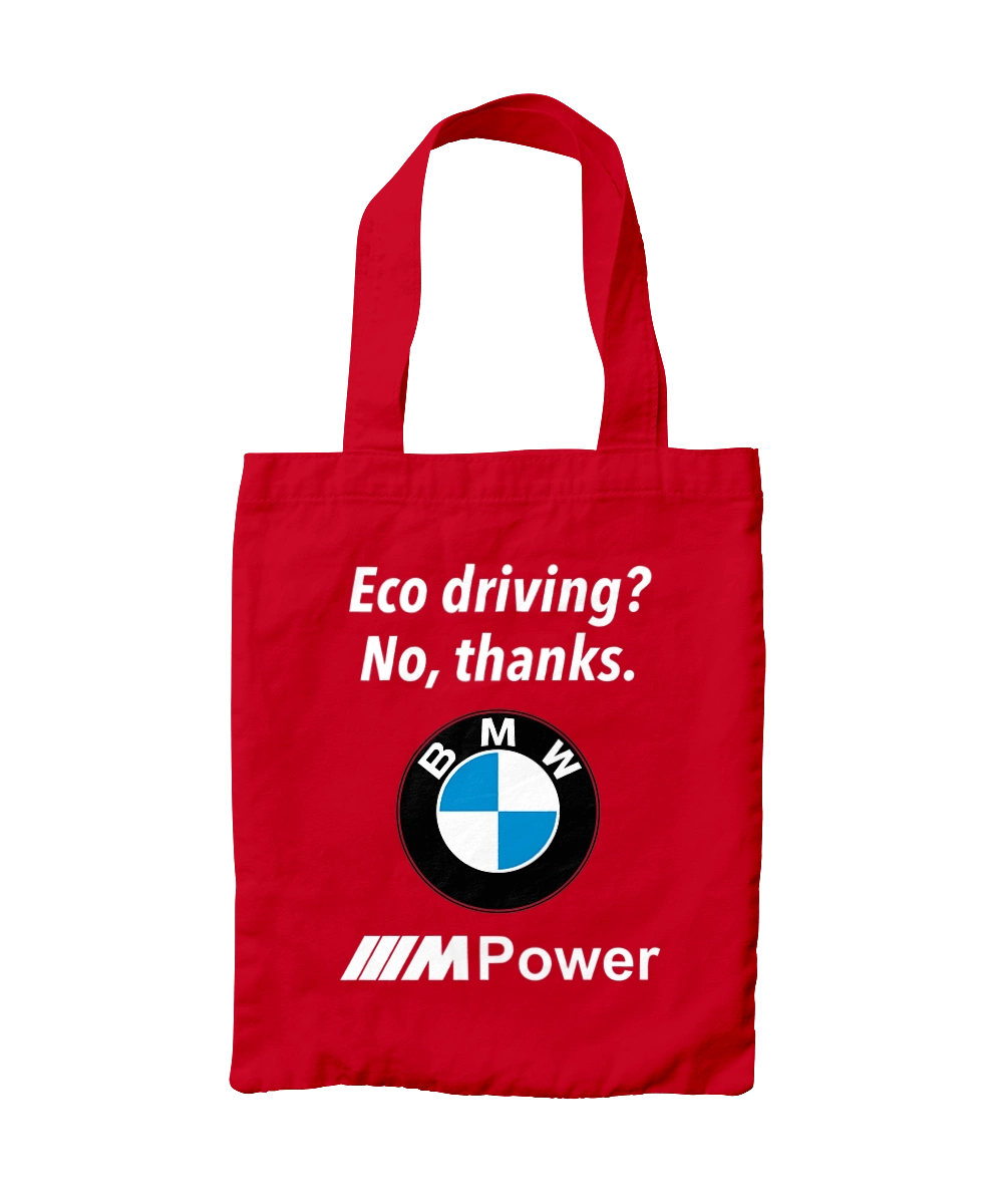 Електрокар? Нет спасибо