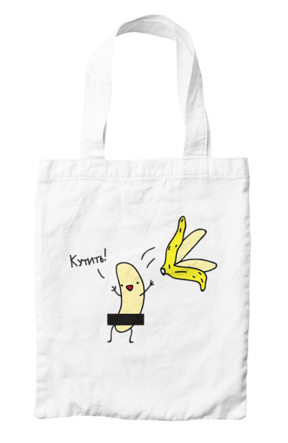 Bag with prints To booze. Banana, humour, on a party, to booze. 2070702