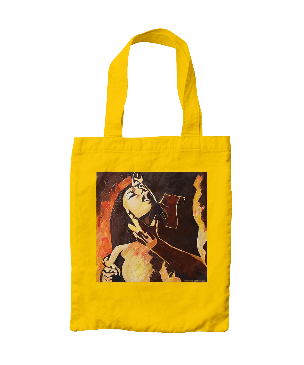 Страсна жінка