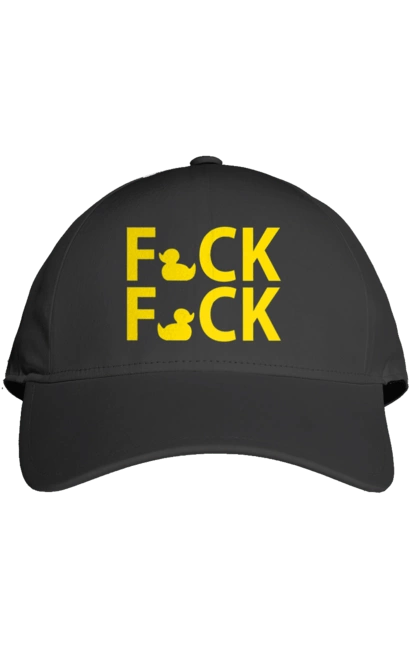 Кепка с принтом Дак Фак Желтый. Надпись, прикол, уточки, фак фак. 2070702