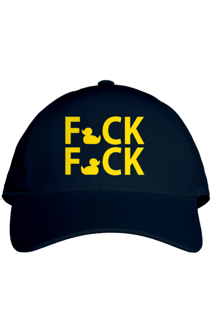 Cap with prints Duck Fuck yellow. Ducks, fuck fuck, inscription, trick. 2070702