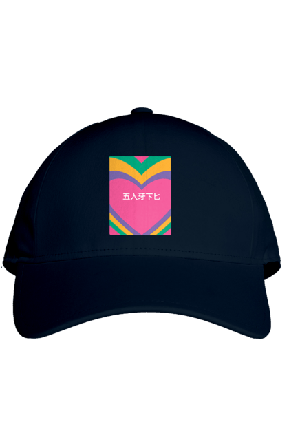 Cap with prints Бле. Hieroglyphs, inscription. 2070702