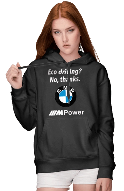 Mpower3 Wh