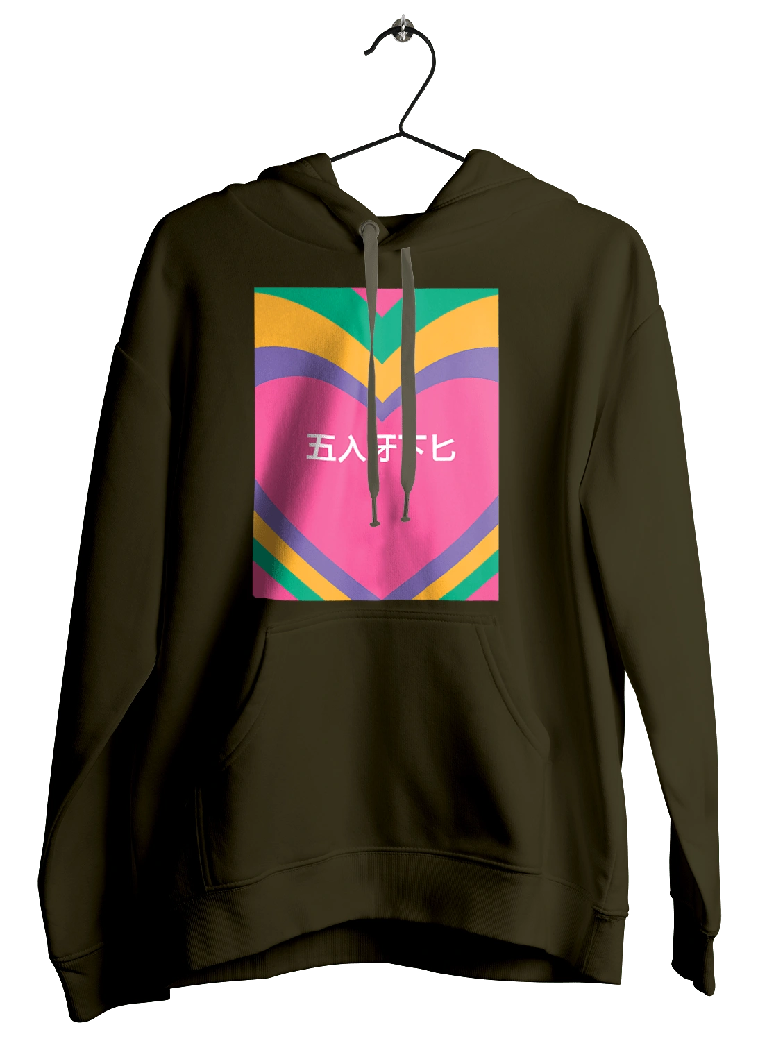 Блять кольоровий