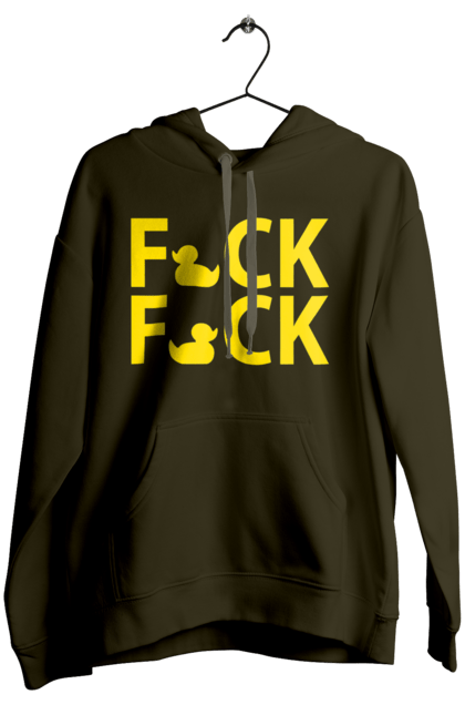 Жіноче худі з принтом "Дак Фак жовтий". Качечки, напис, прикол, фак фак. 2070702