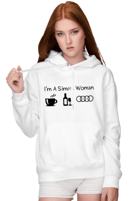 Я Простая Женщина, Ауди