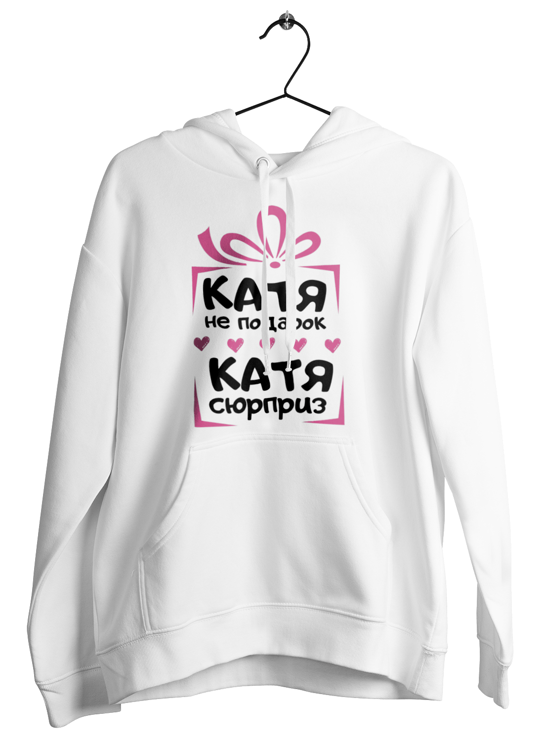 My name is katya