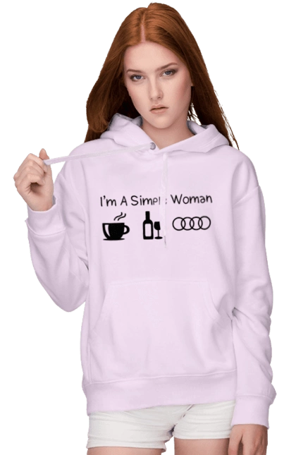 Я Проста Жінка, Ауді