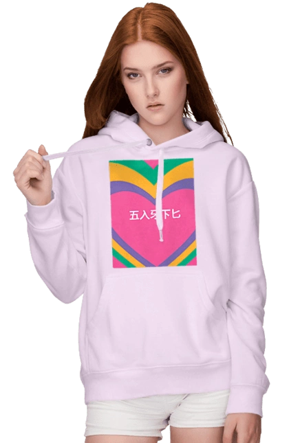 Блять кольоровий