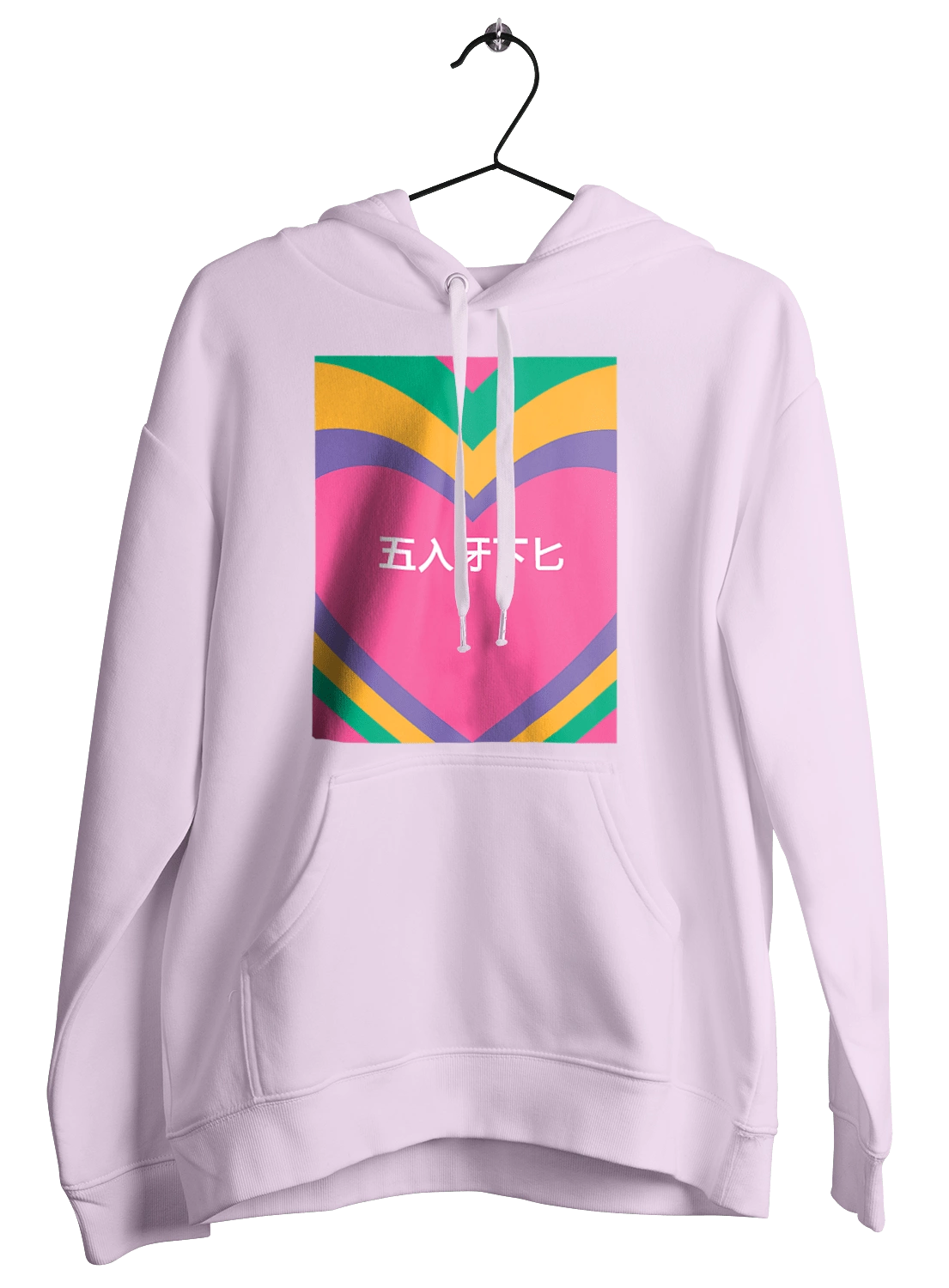 Блять кольоровий