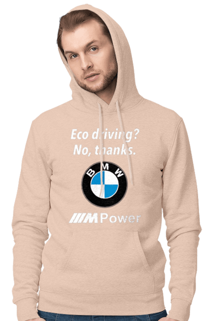 Чоловіче худі з принтом "Mpower3 Wh". Бмв, електрокар, машини. 2070702