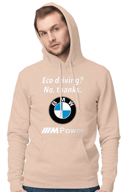 Mpower3 Wh