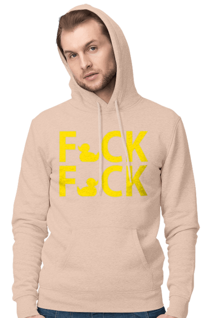 Men`s hoodie with prints Duck Fuck yellow. Ducks, fuck fuck, inscription, trick. 2070702