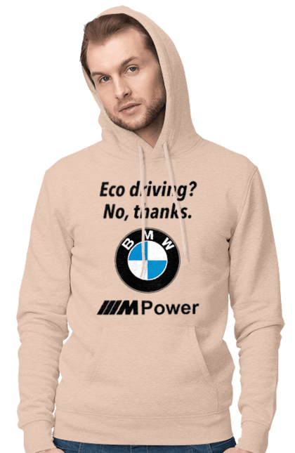 Men`s hoodie with prints Electric car? no, thanks. BMW. Bmw, electric car, fan, m series. 2070702