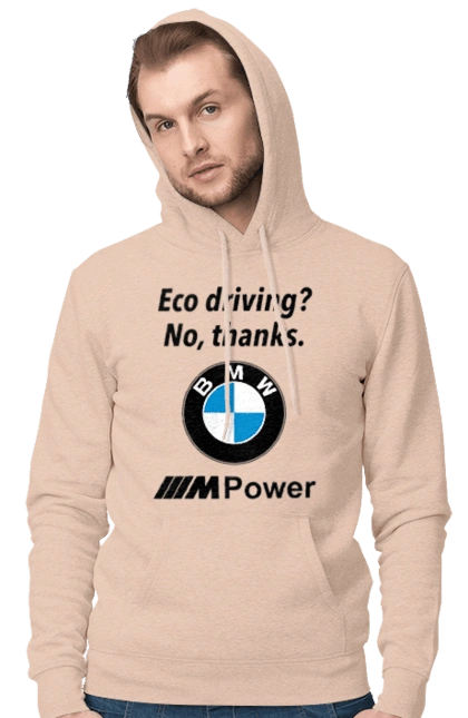 Electric car? no, thanks. BMW