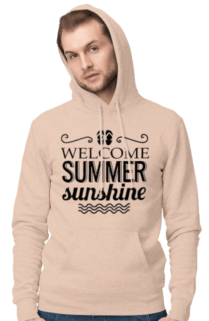 Привет летние закаты