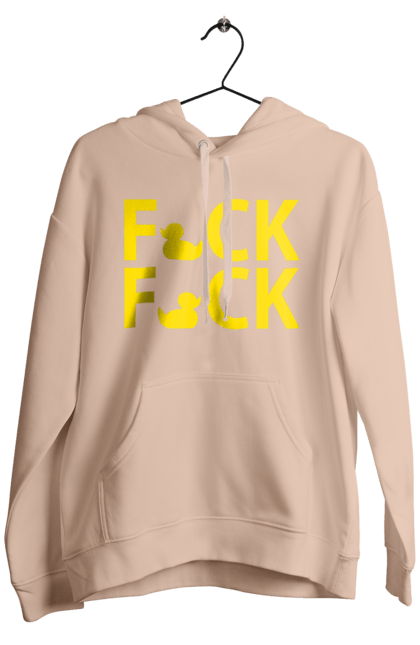 Men`s hoodie with prints Duck Fuck yellow. Ducks, fuck fuck, inscription, trick. 2070702