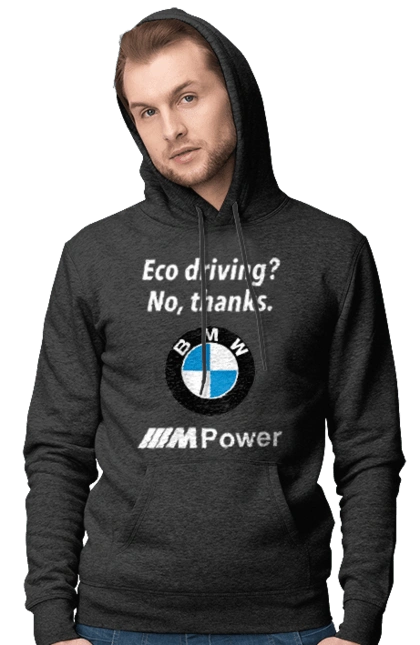 Mpower3 Wh