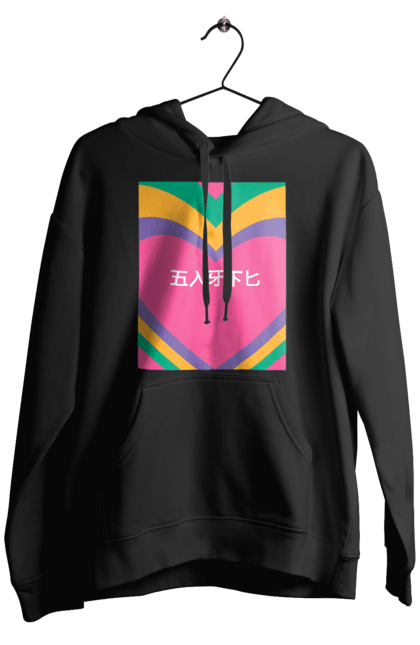 Чоловіче худі з принтом "Блять кольоровий". Ієрогліфи, напис. 2070702