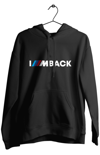 Чоловіче худі з принтом "I am back white BMW". Бмв, м серія. PrintMarket - інтернет-магазин одягу та аксесуарів з принтами плюс конструктор принтів - створи свій унікальний дизайн