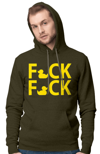 Men`s hoodie with prints Duck Fuck yellow. Ducks, fuck fuck, inscription, trick. 2070702