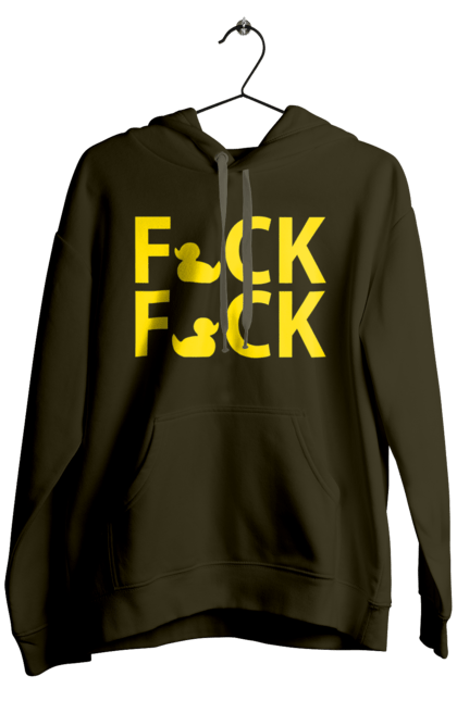 Men`s hoodie with prints Duck Fuck yellow. Ducks, fuck fuck, inscription, trick. 2070702