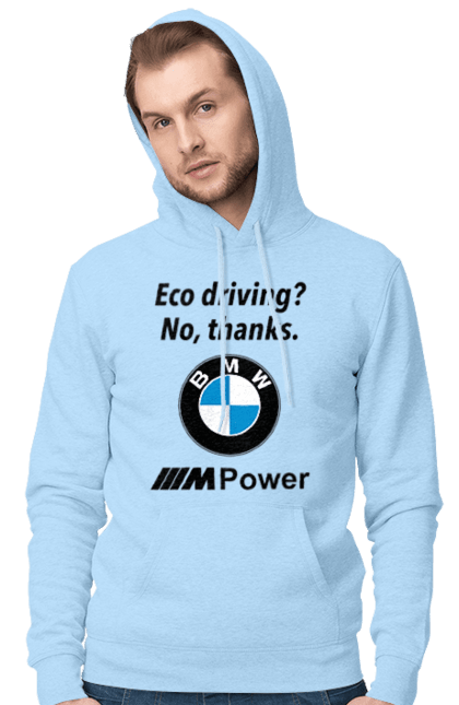 Чоловіче худі з принтом "Електрокар? нет, спасибо. БМВ". Бмв, електрокар, м серія, фан. 2070702