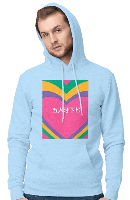 Блять кольоровий