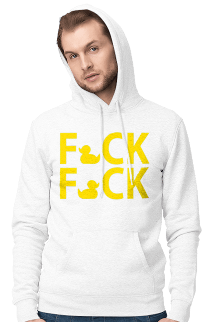 Men`s hoodie with prints Duck Fuck yellow. Ducks, fuck fuck, inscription, trick. 2070702