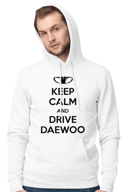 Keep Calm and Drive Daewoo