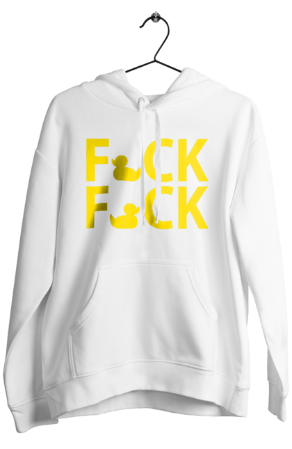Men`s hoodie with prints Duck Fuck yellow. Ducks, fuck fuck, inscription, trick. 2070702
