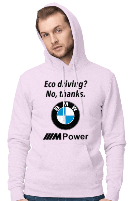 Men`s hoodie with prints Electric car? no, thanks. BMW. Bmw, electric car, fan, m series. 2070702