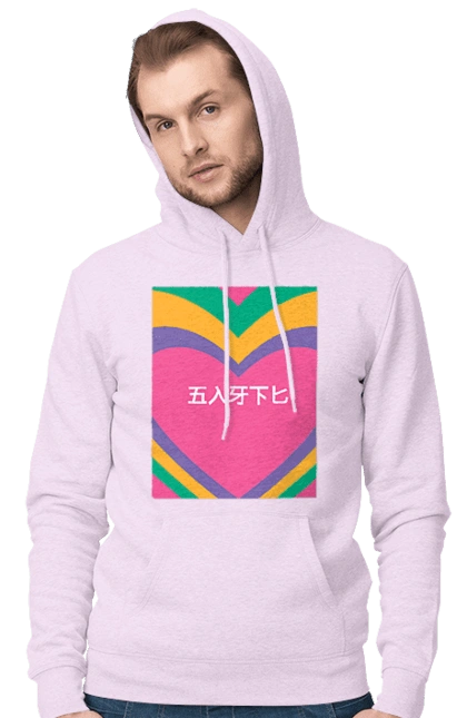 Блять цветной