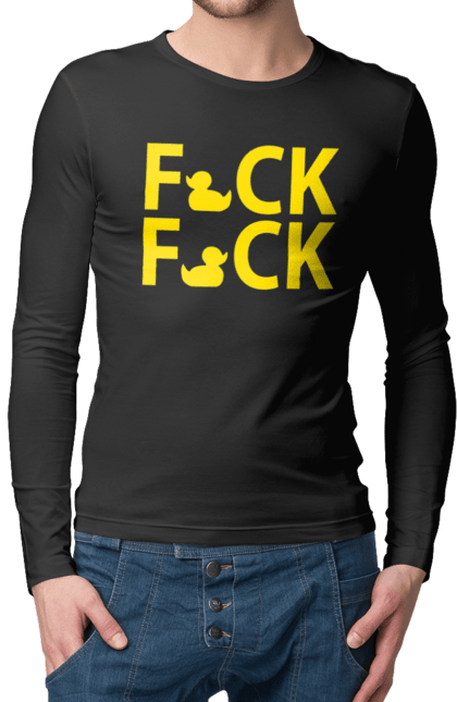 Чоловічий лонгслів з принтом "Дак Фак жовтий". Качечки, напис, прикол, фак фак. 2070702