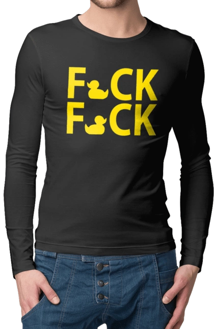 Чоловічий лонгслів з принтом "Дак Фак жовтий". Качечки, напис, прикол, фак фак. 2070702