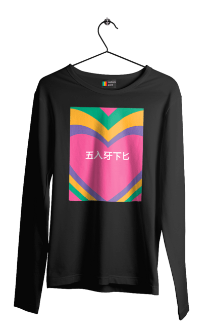 Чоловічий лонгслів з принтом "Блять кольоровий". Ієрогліфи, напис. 2070702