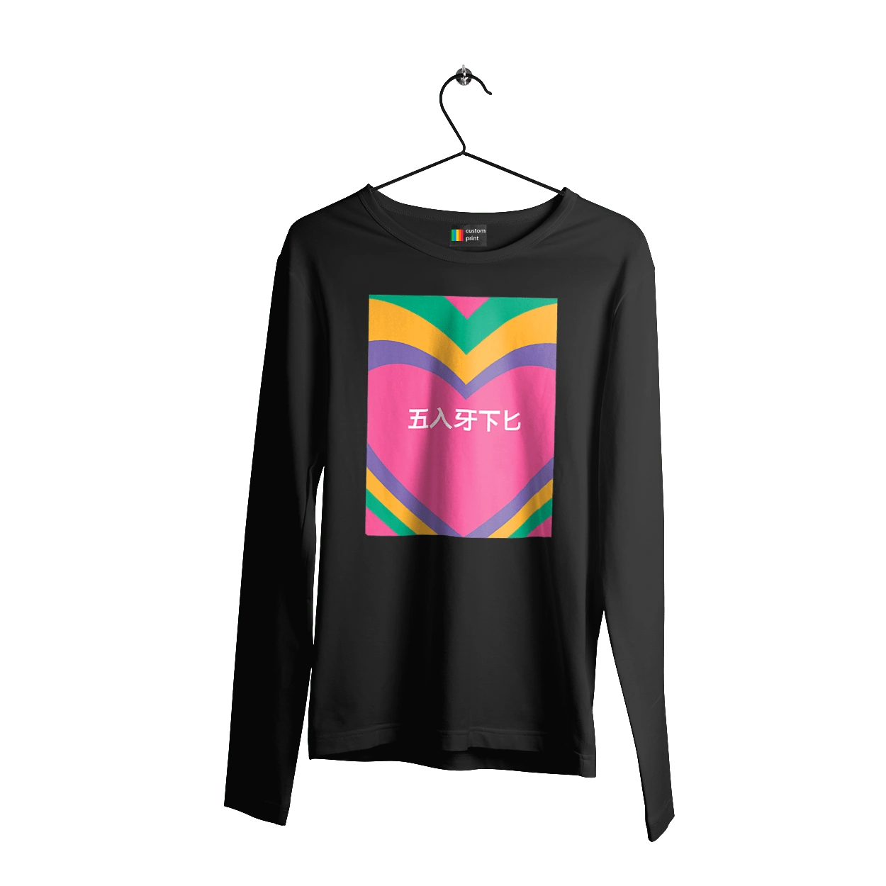 Блять кольоровий