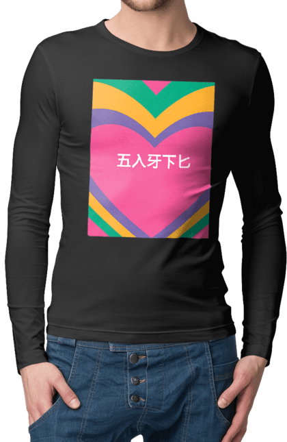 Чоловічий лонгслів з принтом "Блять кольоровий". Ієрогліфи, напис. 2070702