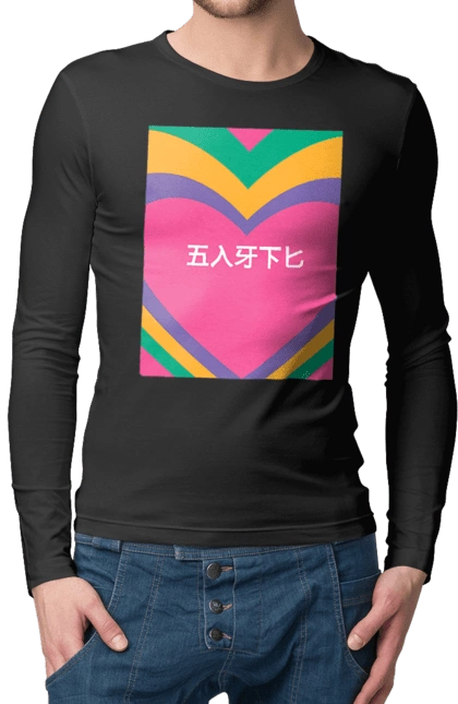 Блять кольоровий