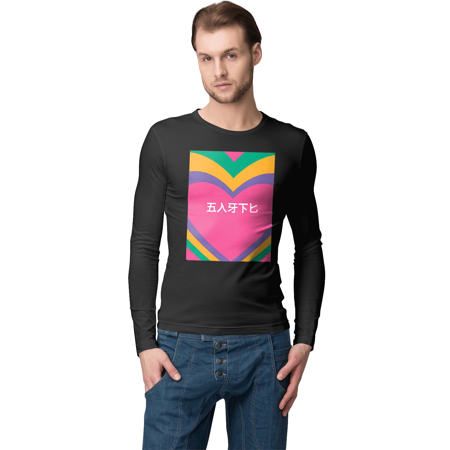 Блять кольоровий