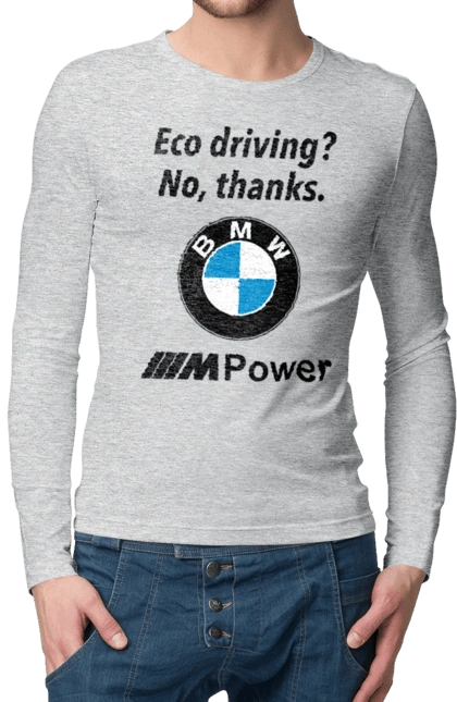 Electric car? no, thanks. BMW